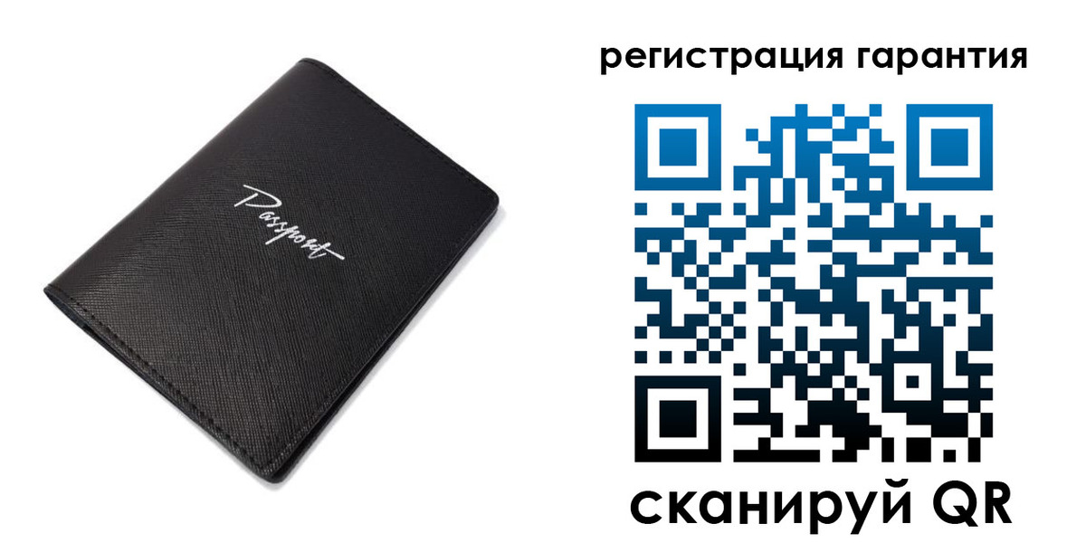 временная регистрация госуслуги в Светлограде